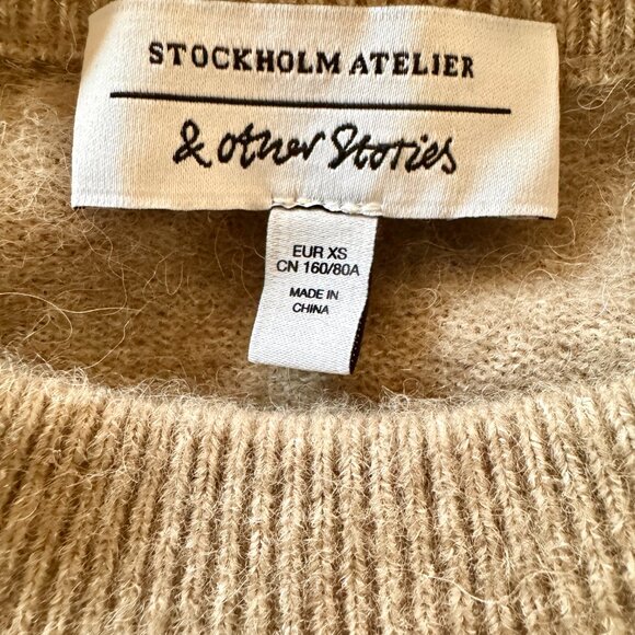 & Other Stories Oversized Sweater - Beige/Oatmeal Size XS - Picture 4 of 7